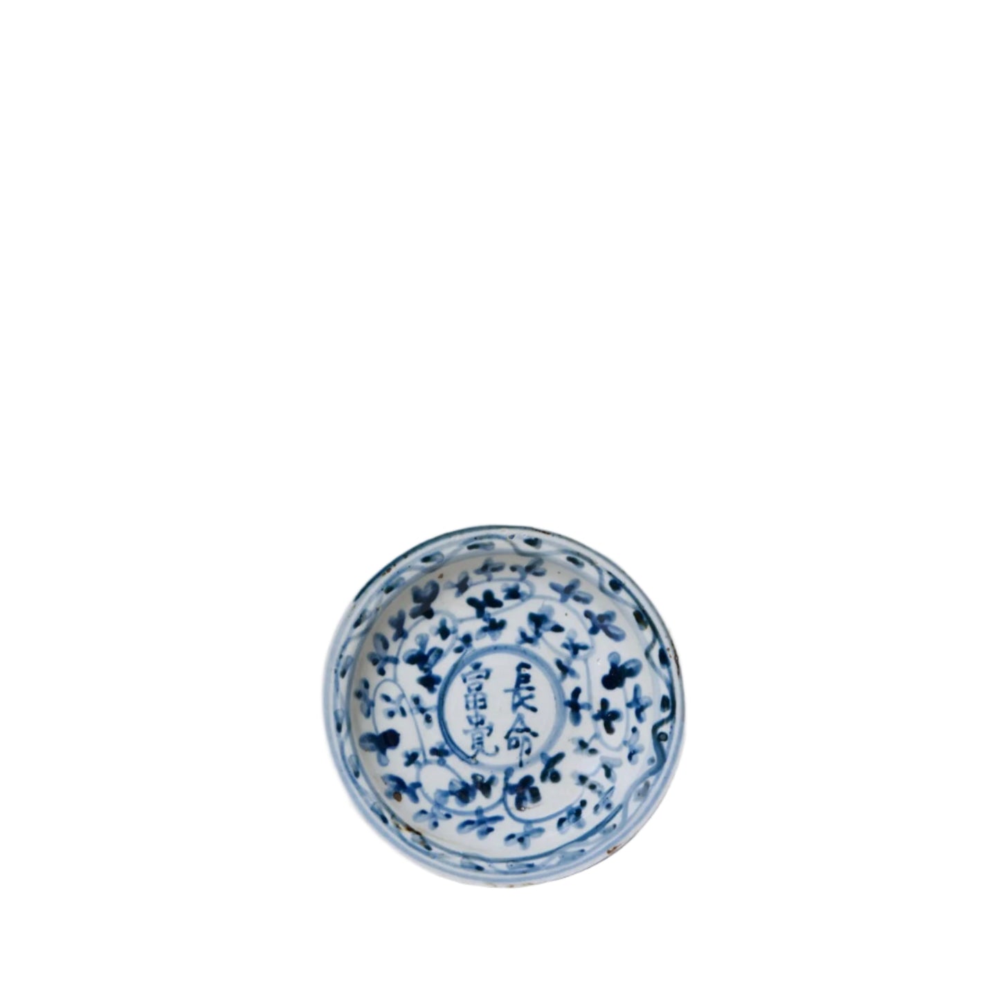 Small Blue and White Porcelain Noble Character Dish