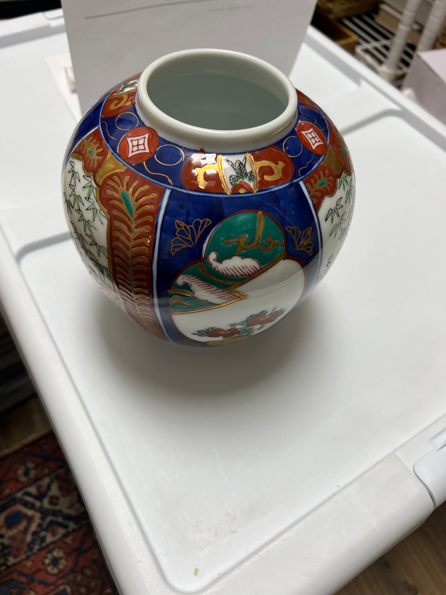 Imari Urn