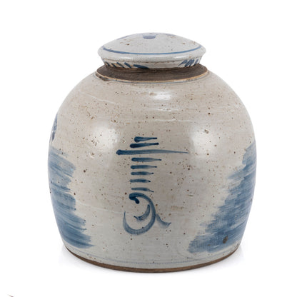 Vintage Ming Jar Four Season Plant, Small